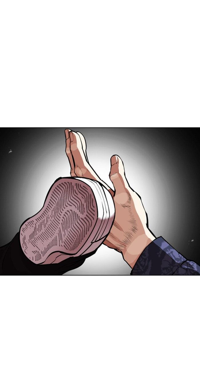 Lookism Chapter 564 — page 69
