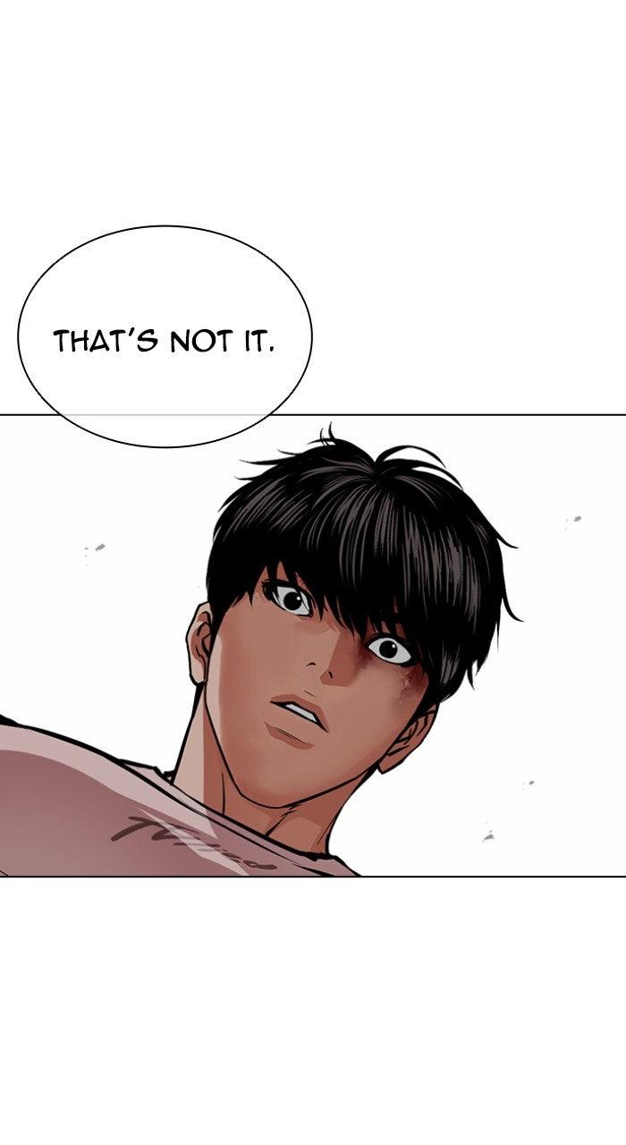 Lookism Chapter 564 — page 70