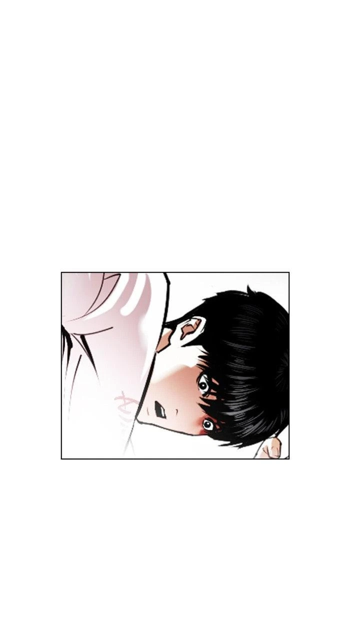 Lookism Chapter 564 — page 73