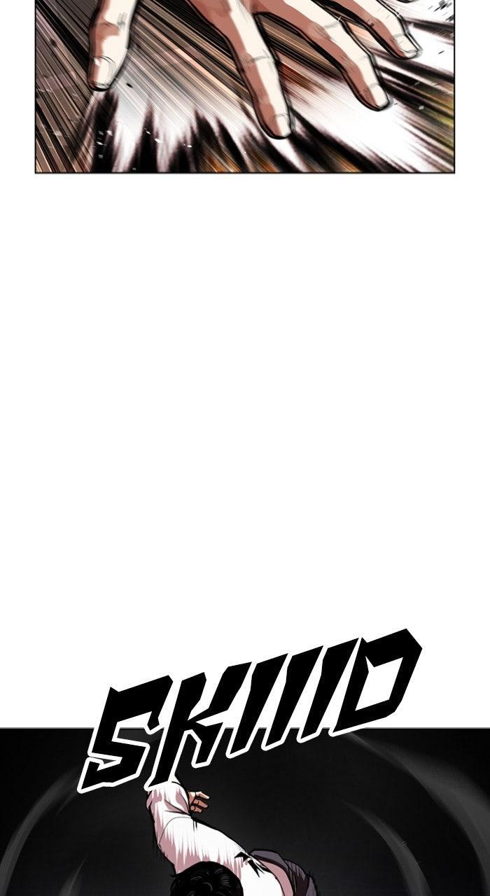 Lookism Chapter 564 — page 77