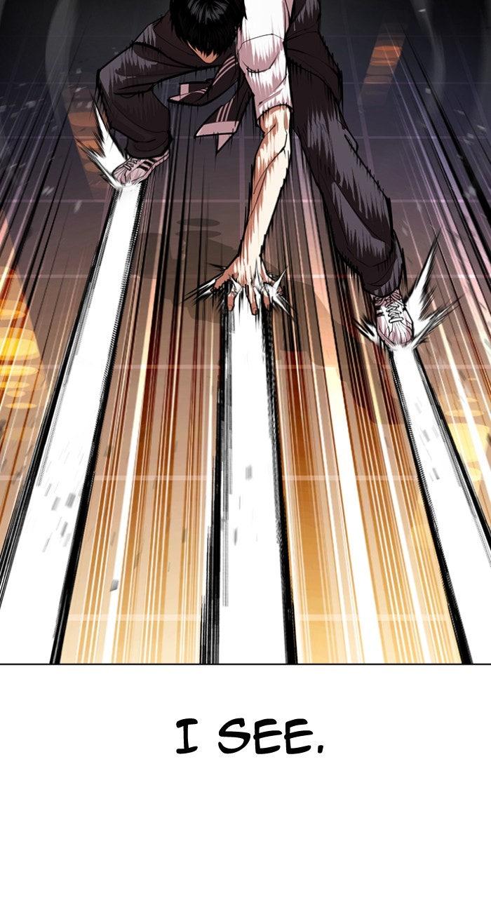Lookism Chapter 564 — page 78