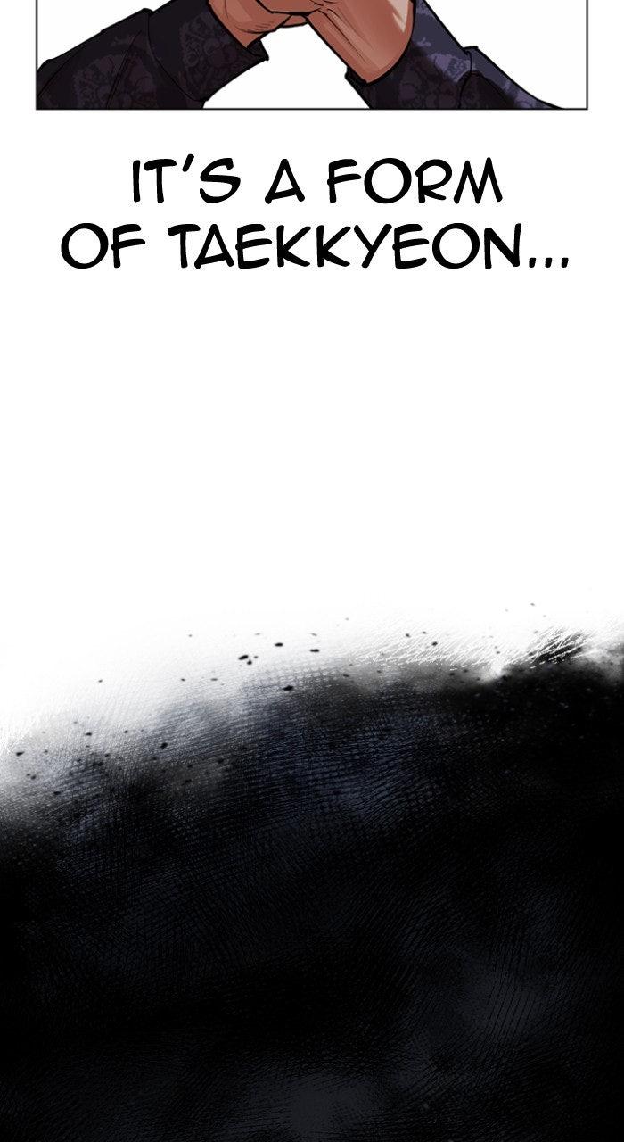 Lookism Chapter 564 — page 81
