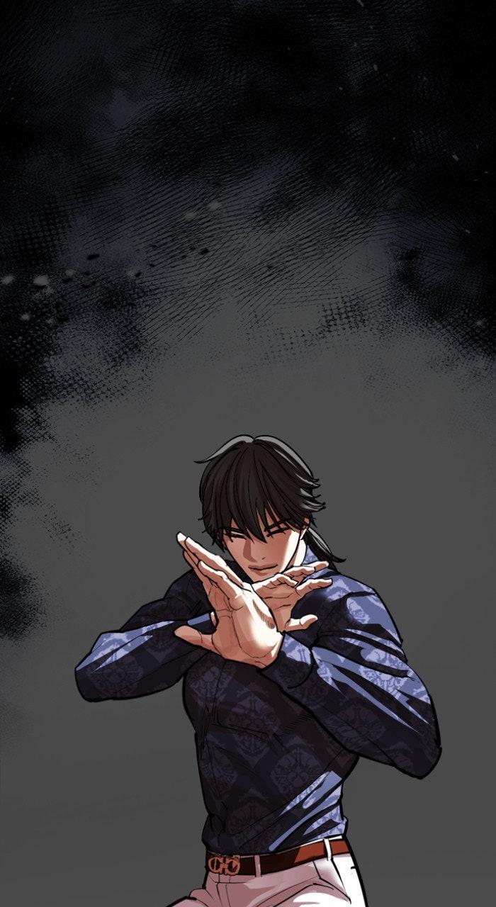 Lookism Chapter 564 — page 82