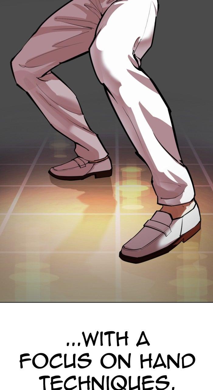 Lookism Chapter 564 — page 83
