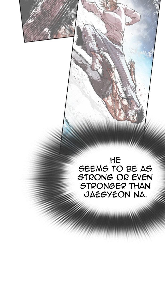 Lookism Chapter 564 — page 85