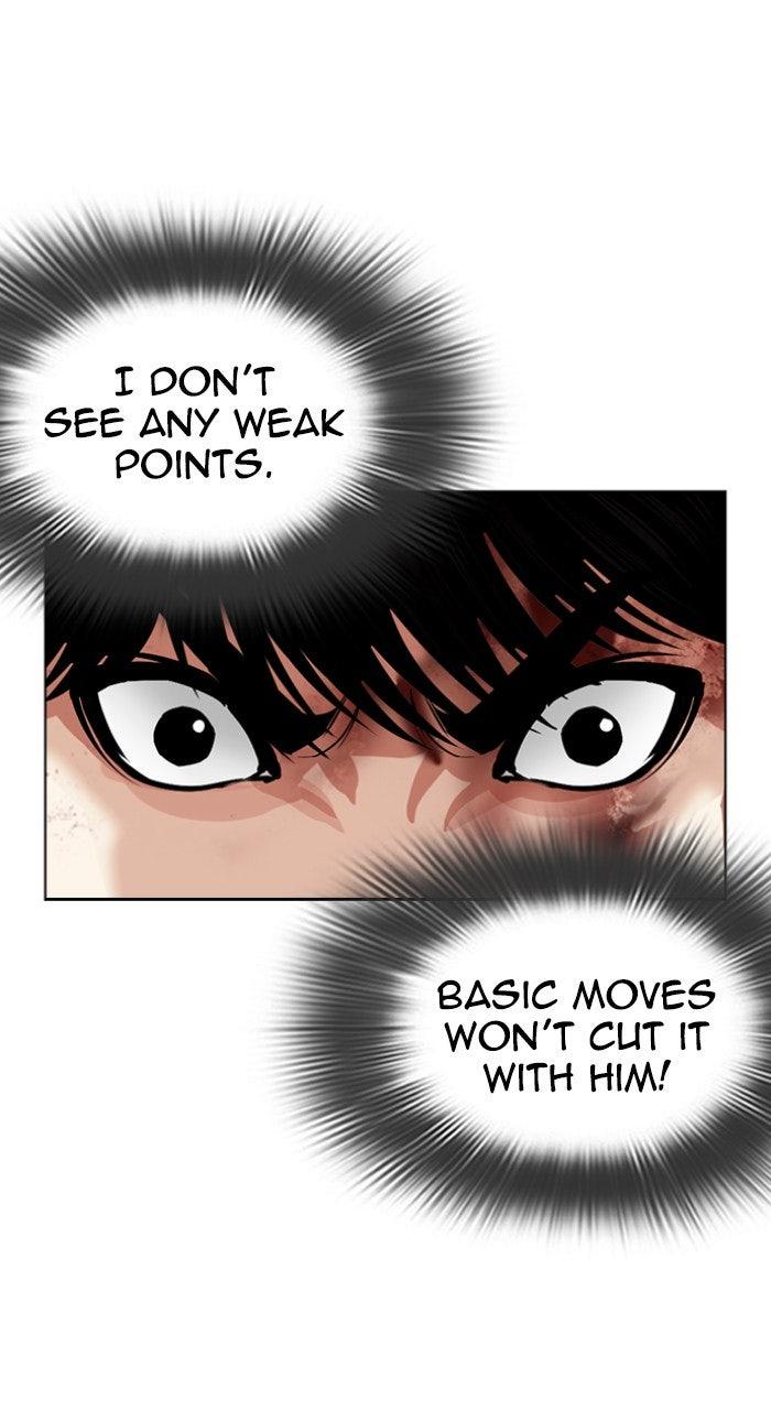 Lookism Chapter 564 — page 86
