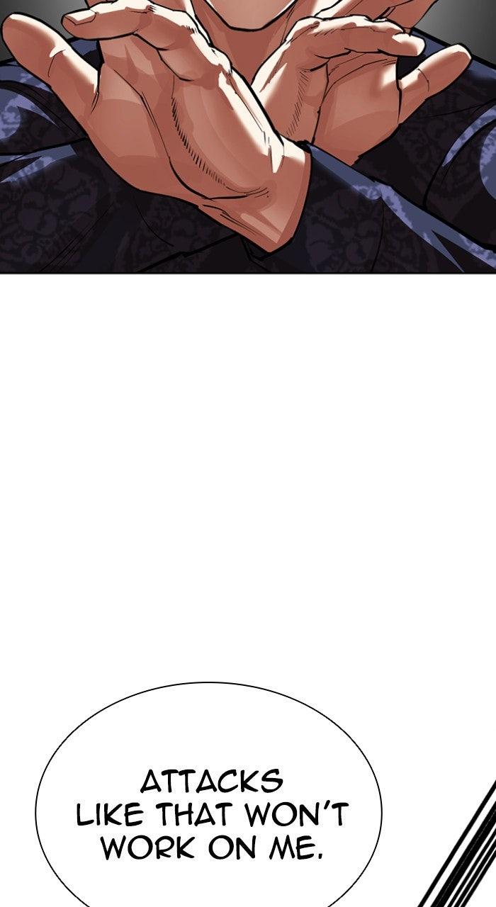 Lookism Chapter 564 — page 88