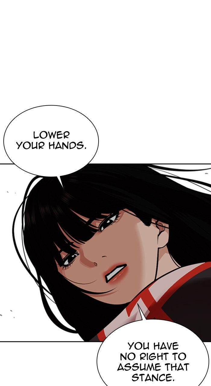 Lookism Chapter 564 — page 90
