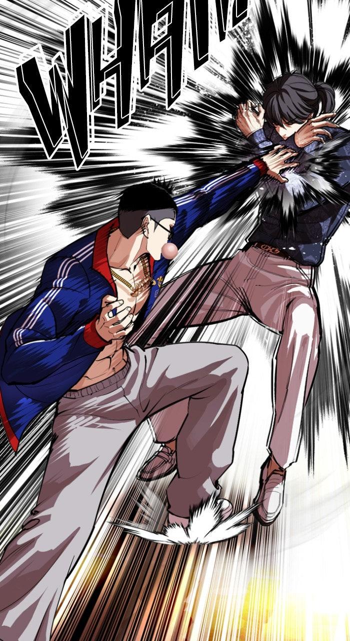 Lookism Chapter 564 — page 92