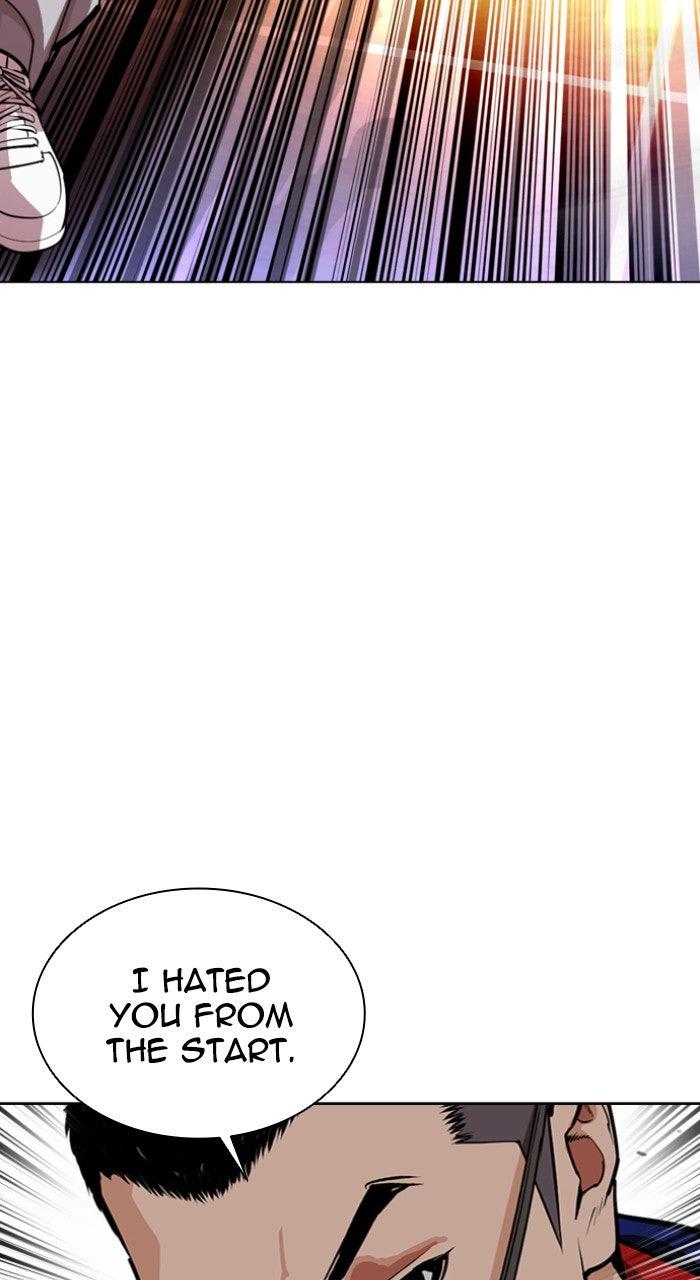Lookism Chapter 564 — page 93
