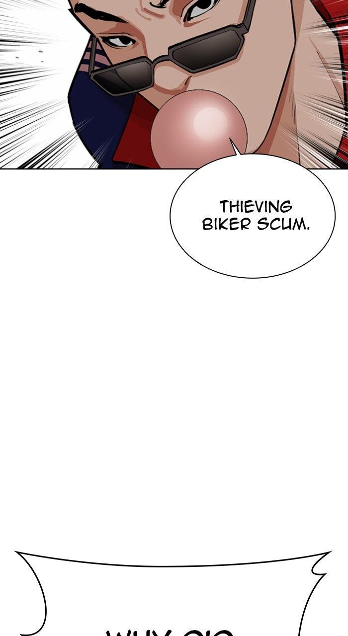 Lookism Chapter 564 — page 94