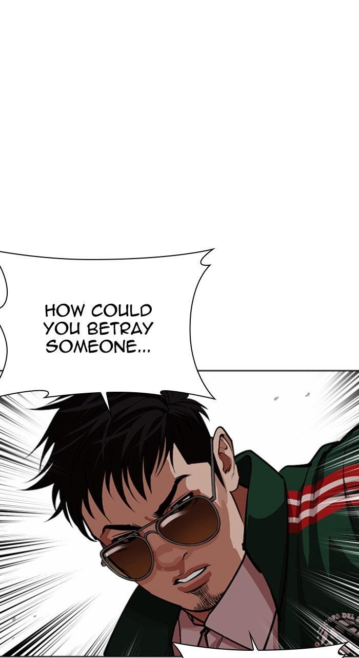 Lookism Chapter 564 — page 96