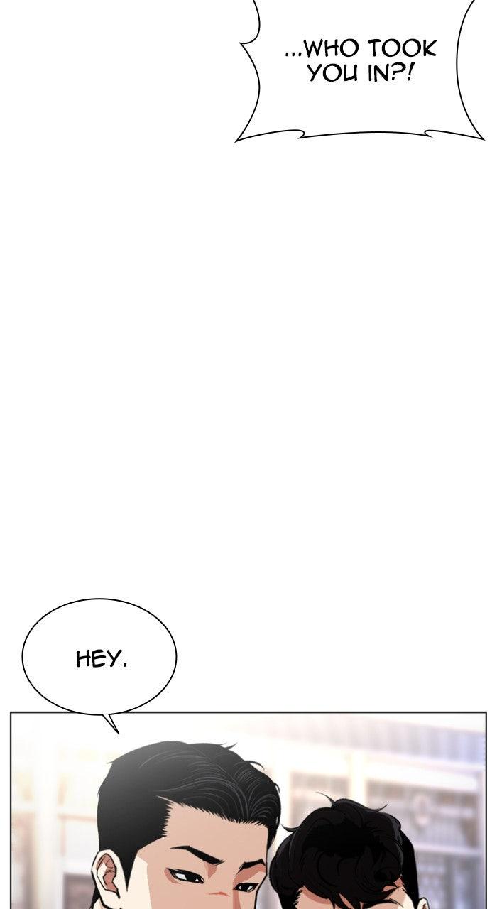 Lookism Chapter 564 — page 97
