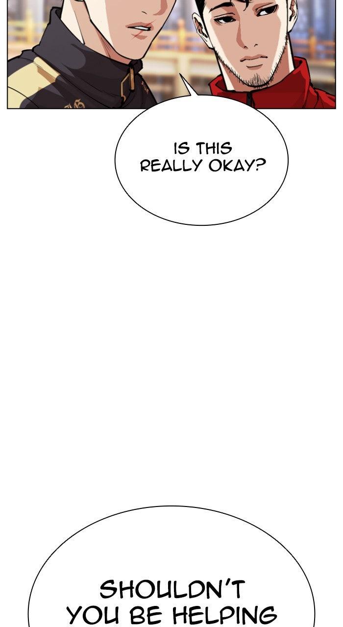 Lookism Chapter 564 — page 98