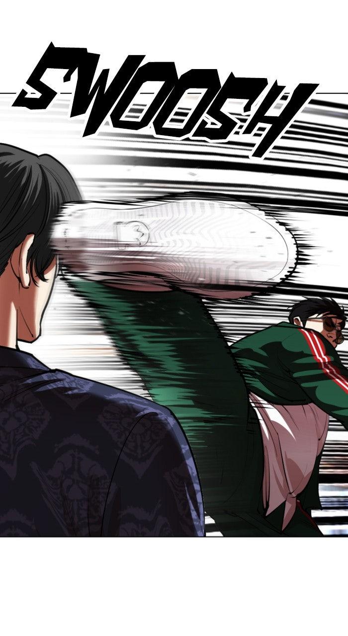 Lookism Chapter 564 — page 103