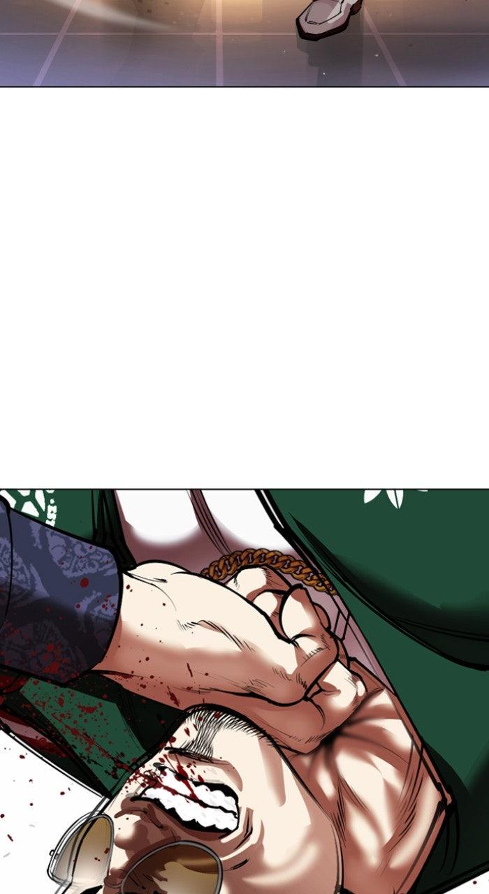 Lookism Chapter 564 — page 107