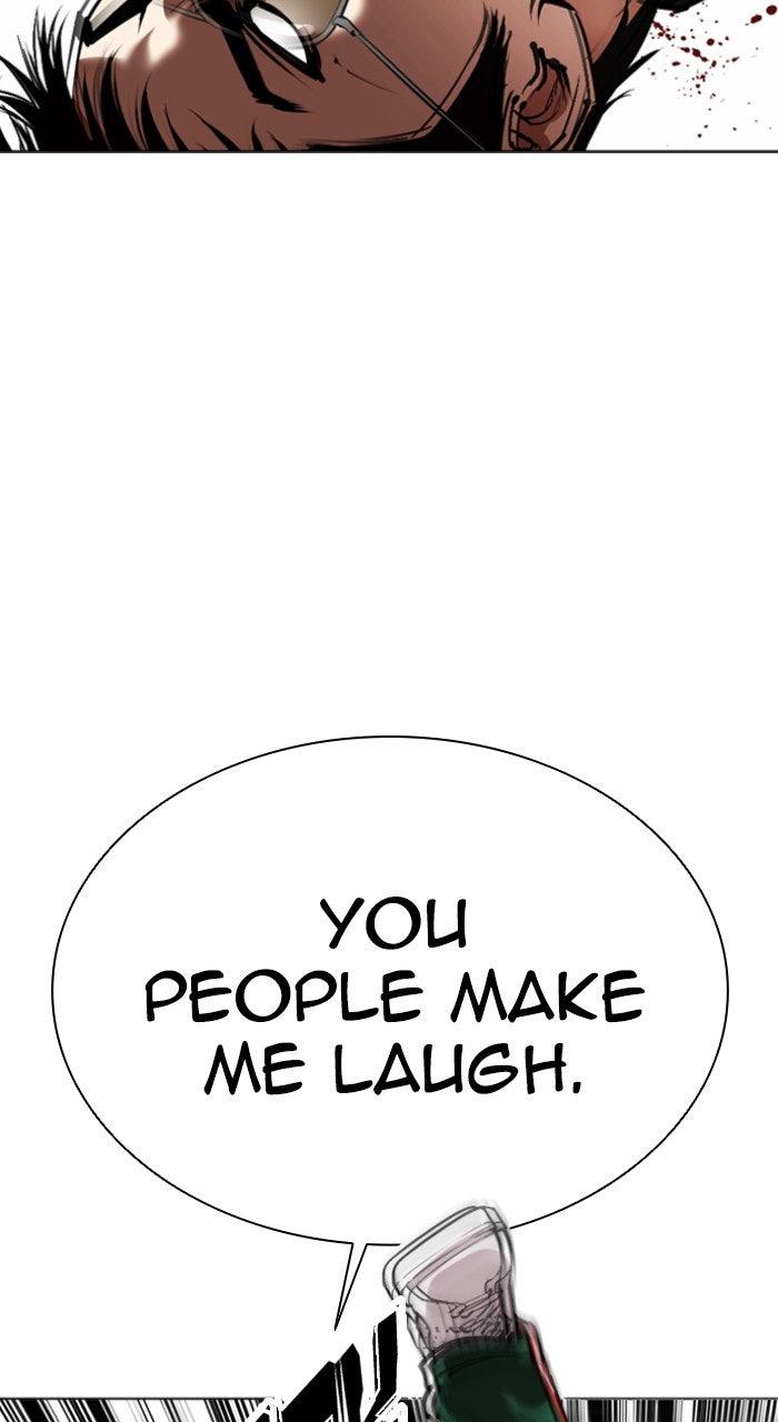 Lookism Chapter 564 — page 108