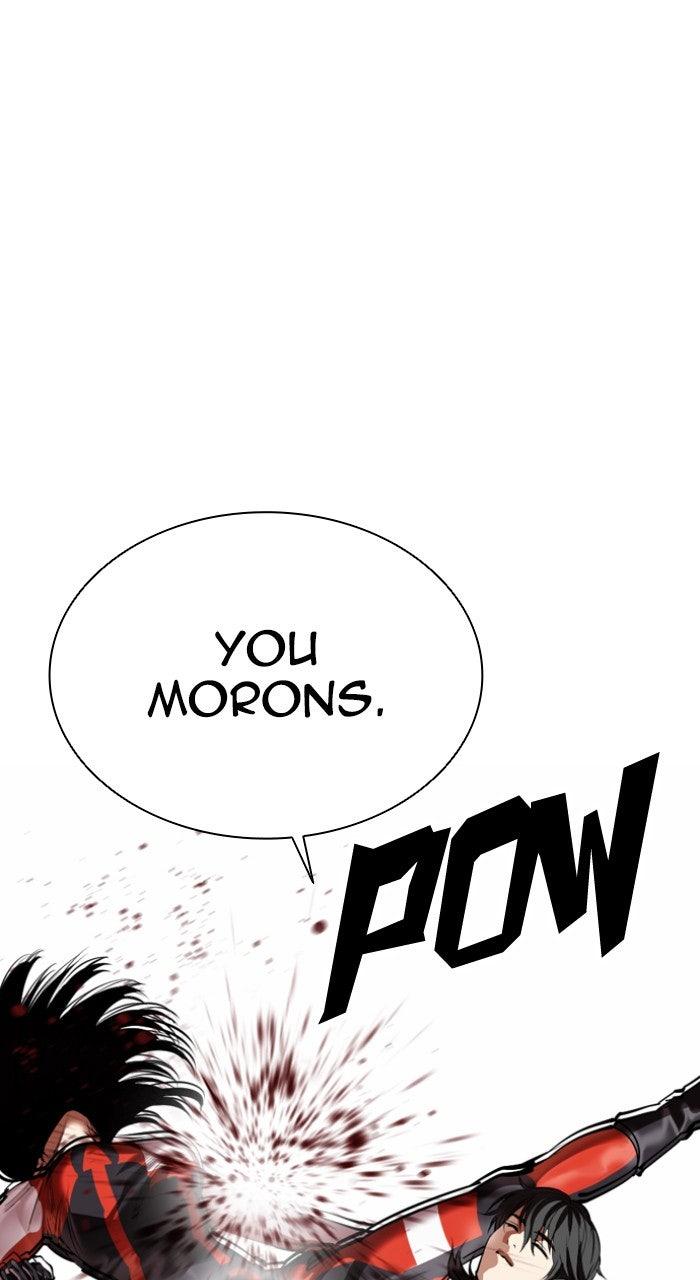 Lookism Chapter 564 — page 118