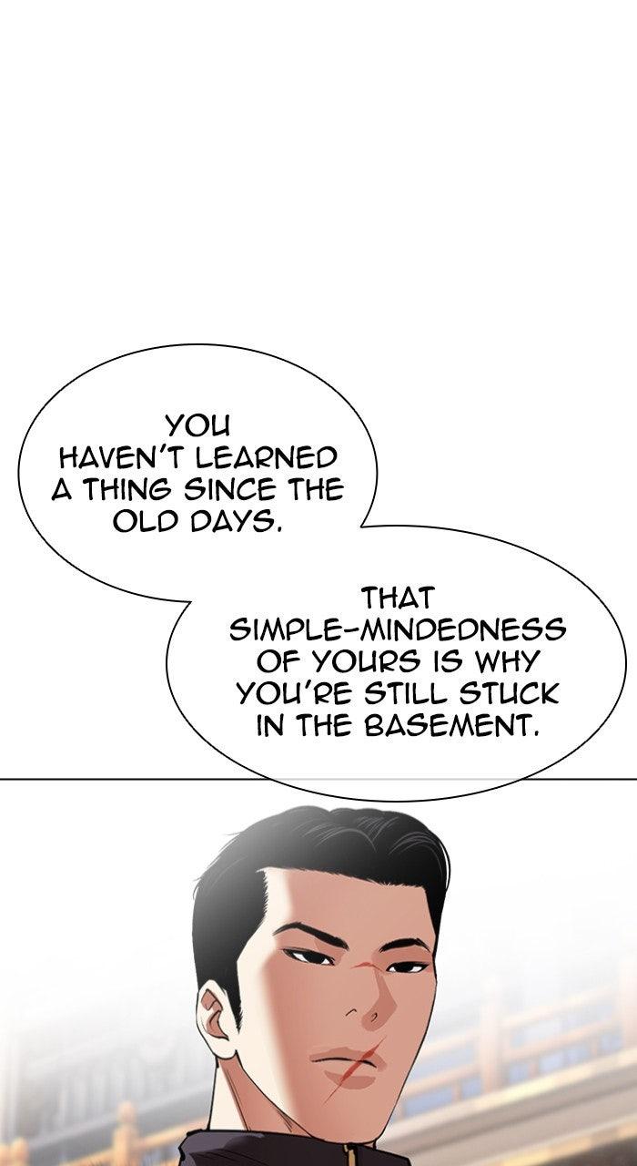 Lookism Chapter 564 — page 120