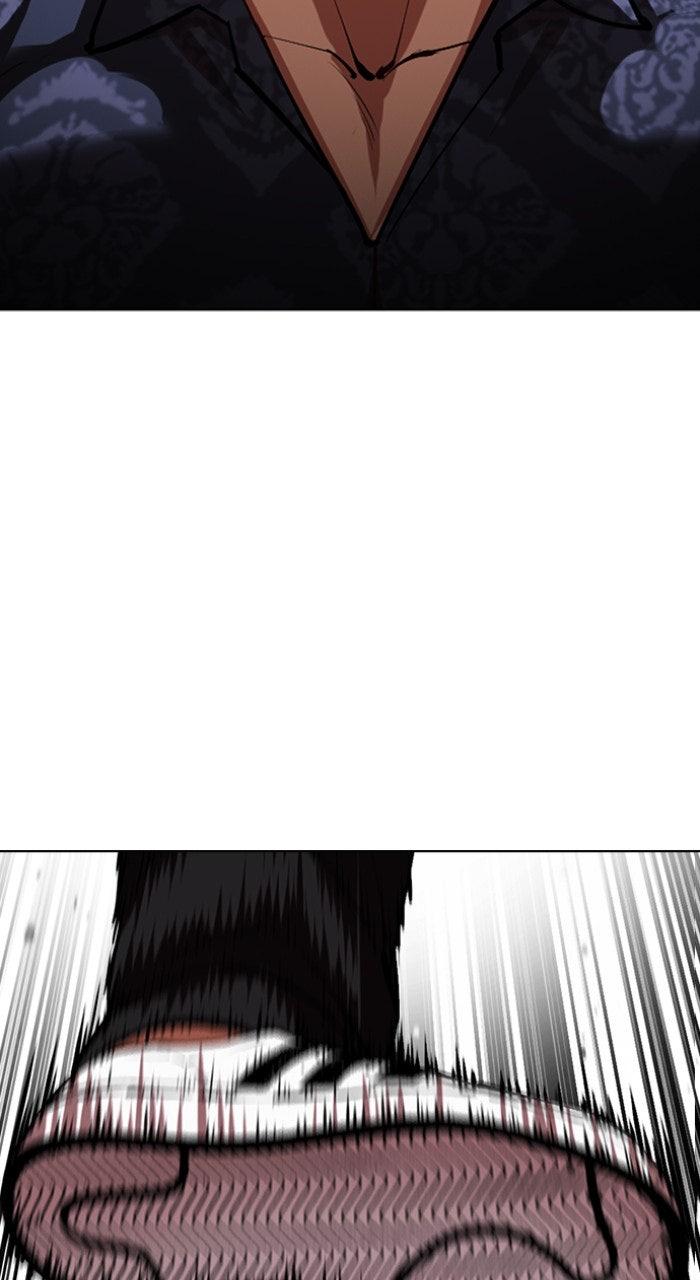 Lookism Chapter 564 — page 128