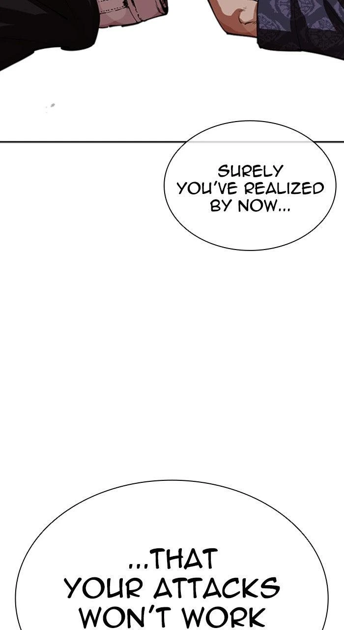 Lookism Chapter 564 — page 130