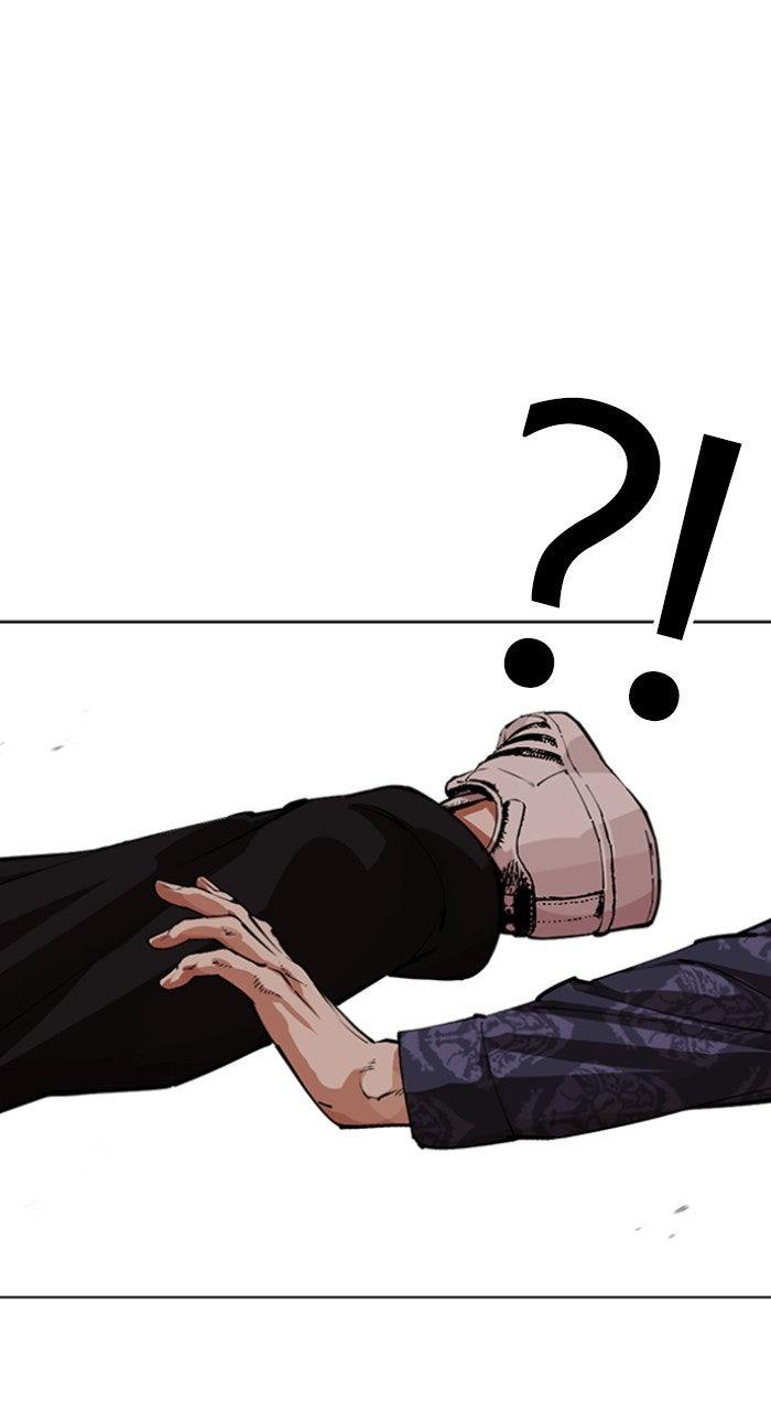 Lookism Chapter 564 — page 133