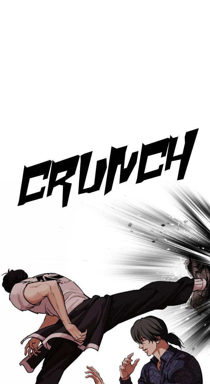 Lookism Chapter 564 — page 134