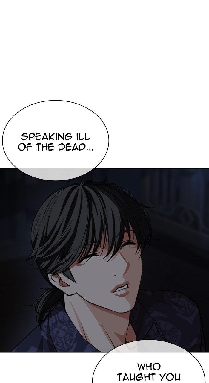 Lookism Chapter 564 — page 138