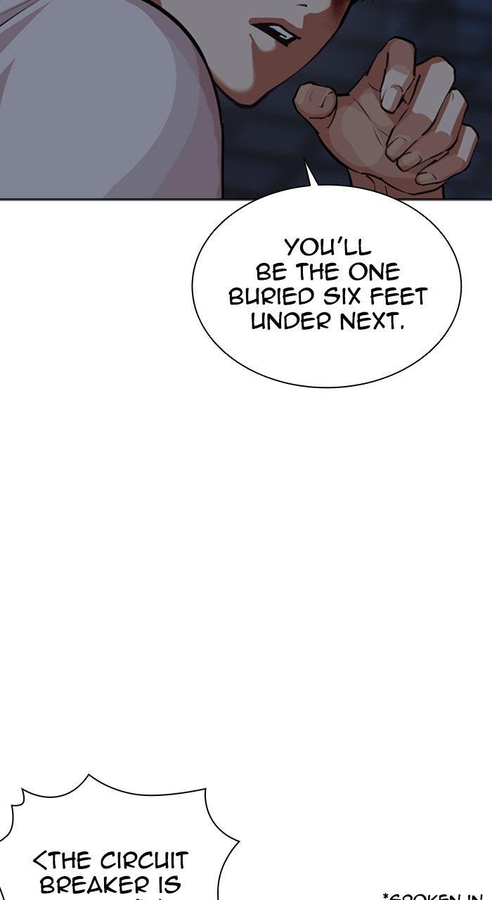 Lookism Chapter 564 — page 140