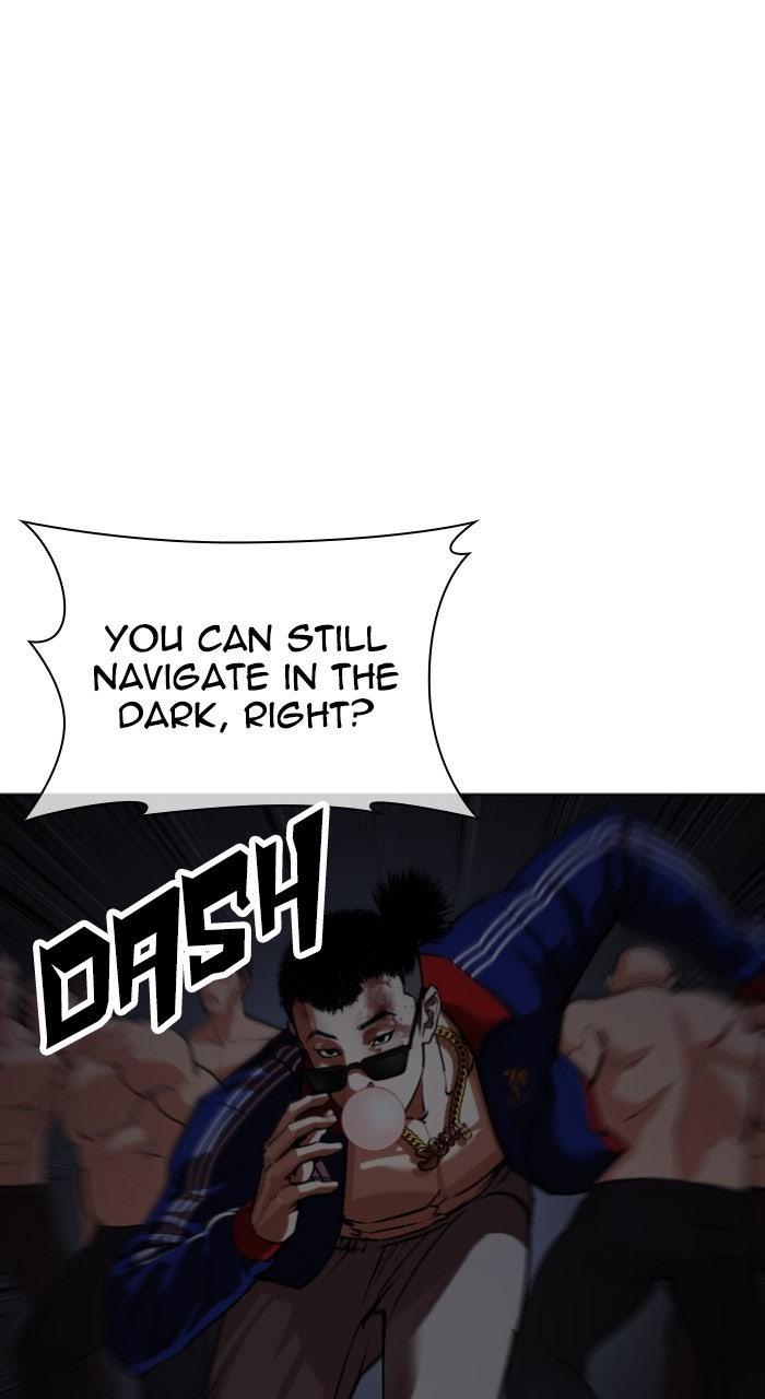 Lookism Chapter 564 — page 143