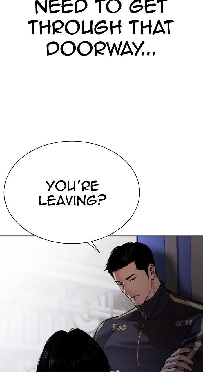 Lookism Chapter 564 — page 150