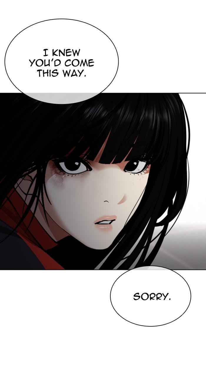 Lookism Chapter 564 — page 152