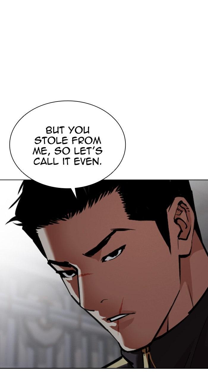 Lookism Chapter 564 — page 153