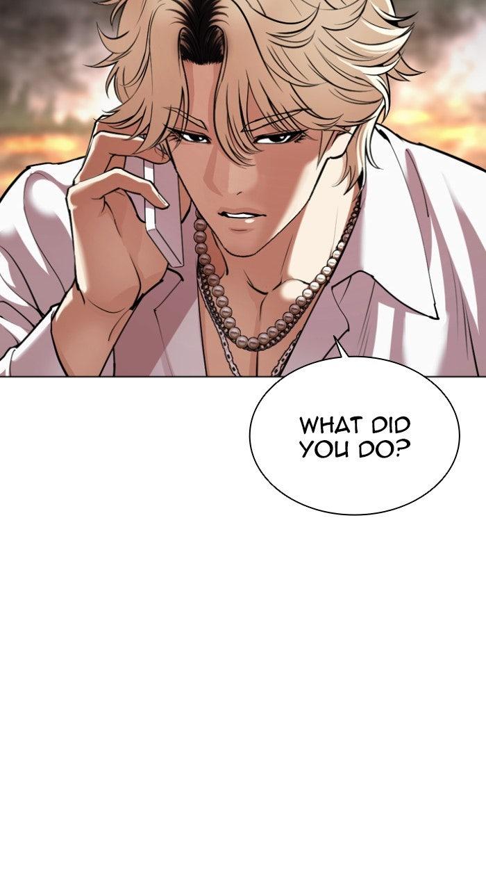 Lookism Chapter 564 — page 156