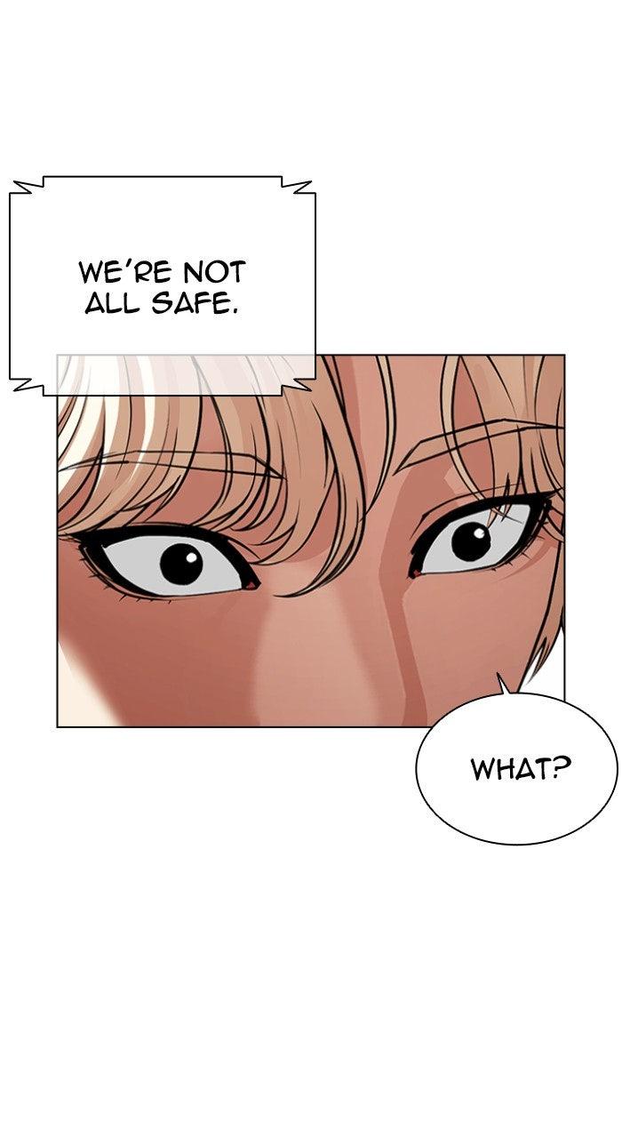 Lookism Chapter 564 — page 162