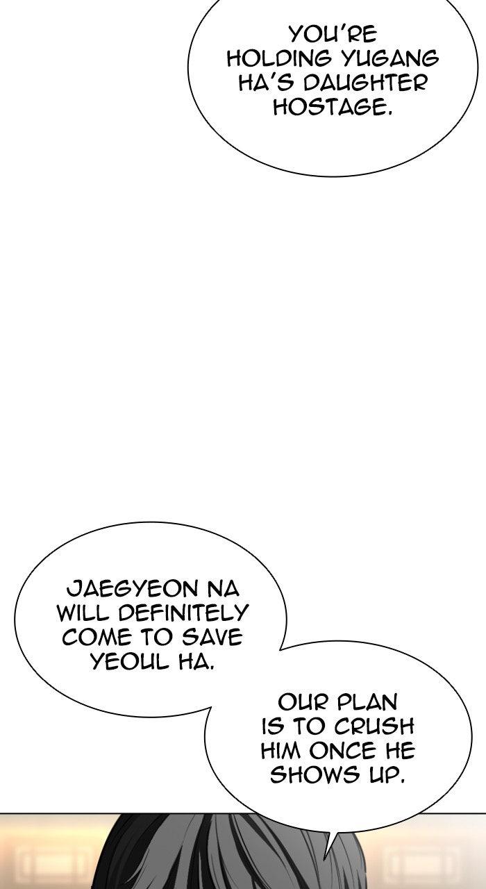 Lookism Chapter 564 — page 174