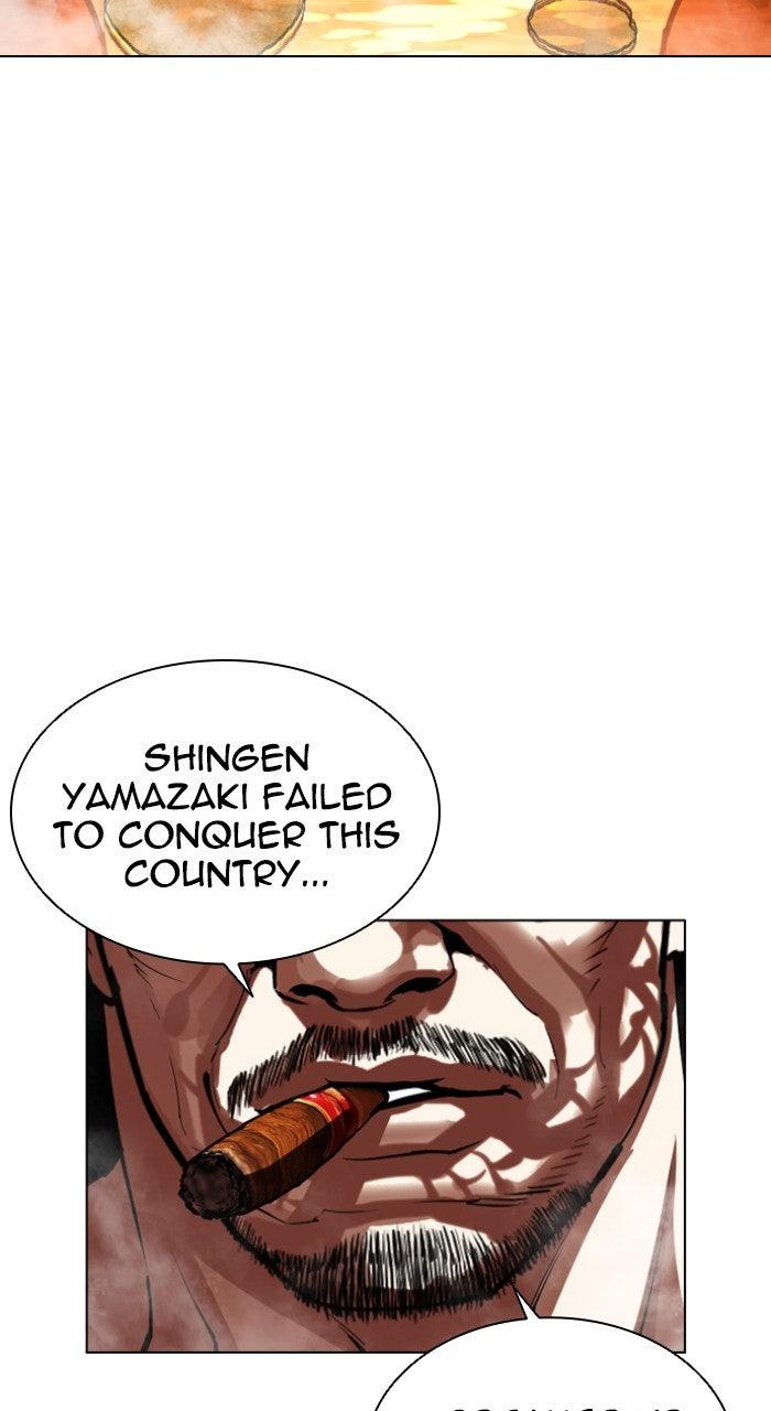 Lookism Chapter 564 — page 180