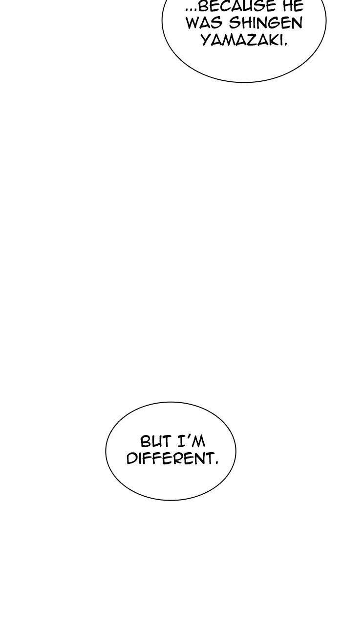 Lookism Chapter 564 — page 181