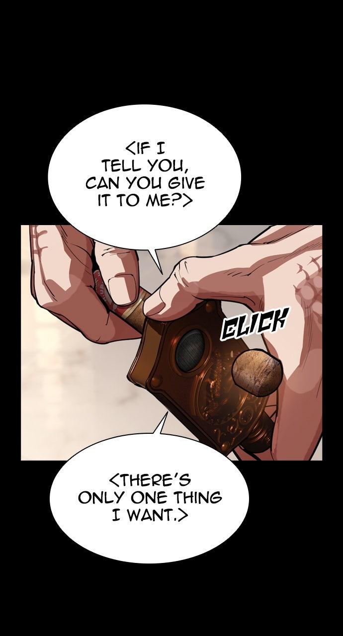 Lookism Chapter 565 — page 7