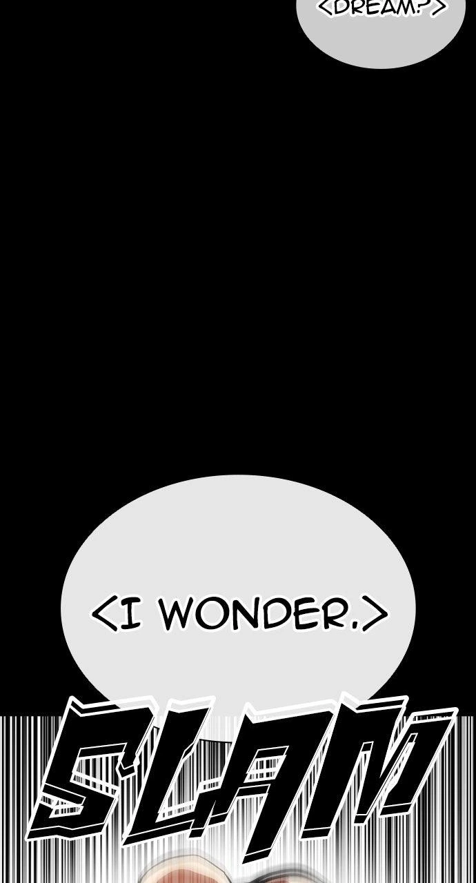 Lookism Chapter 565 — page 13