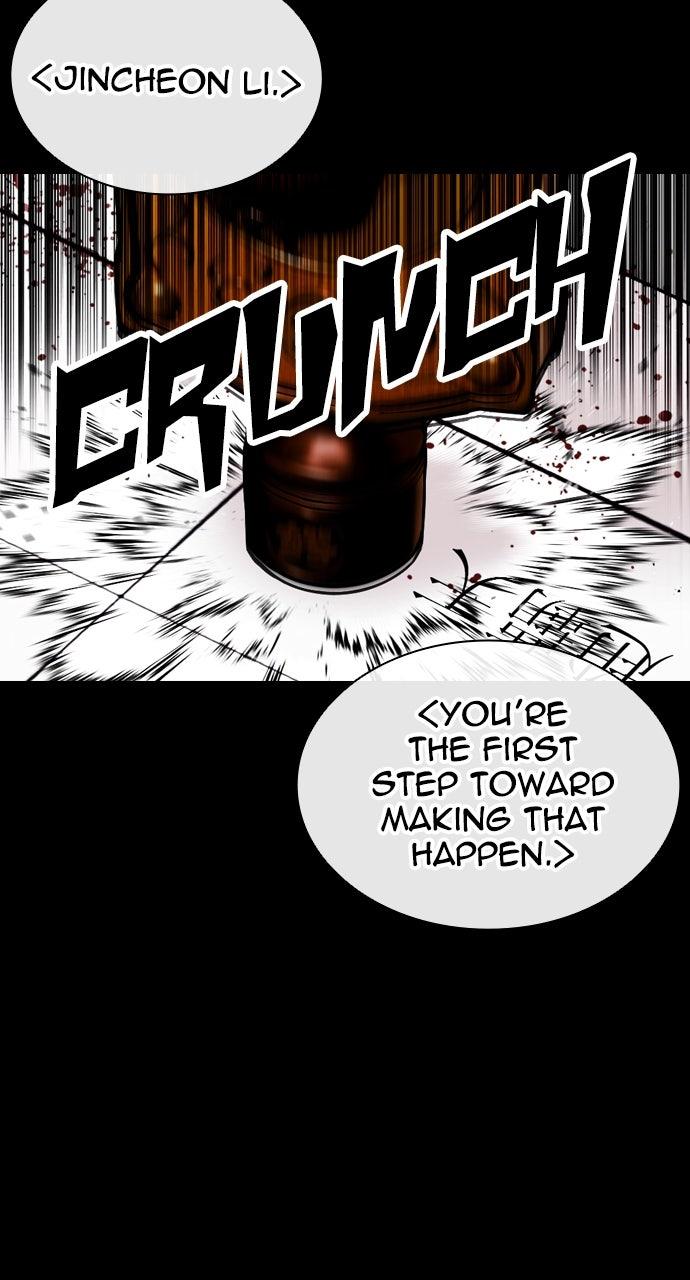 Lookism Chapter 565 — page 18