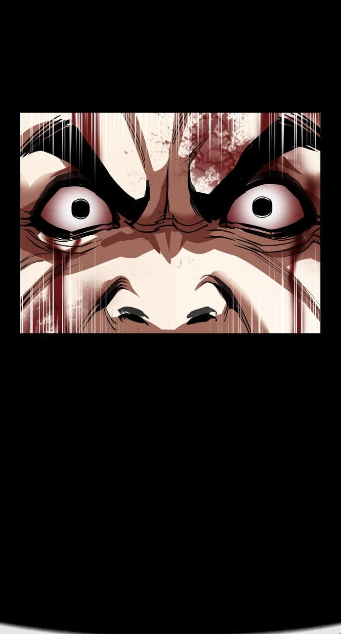 Lookism Chapter 565 — page 19