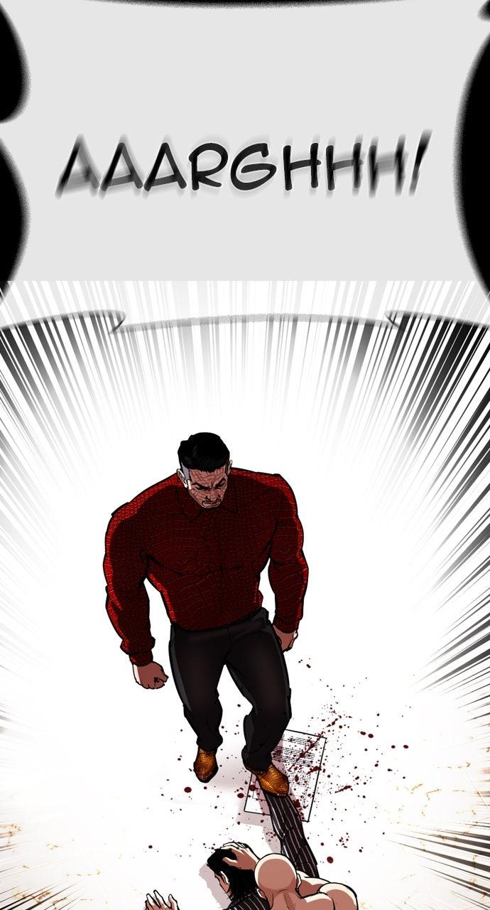 Lookism Chapter 565 — page 20