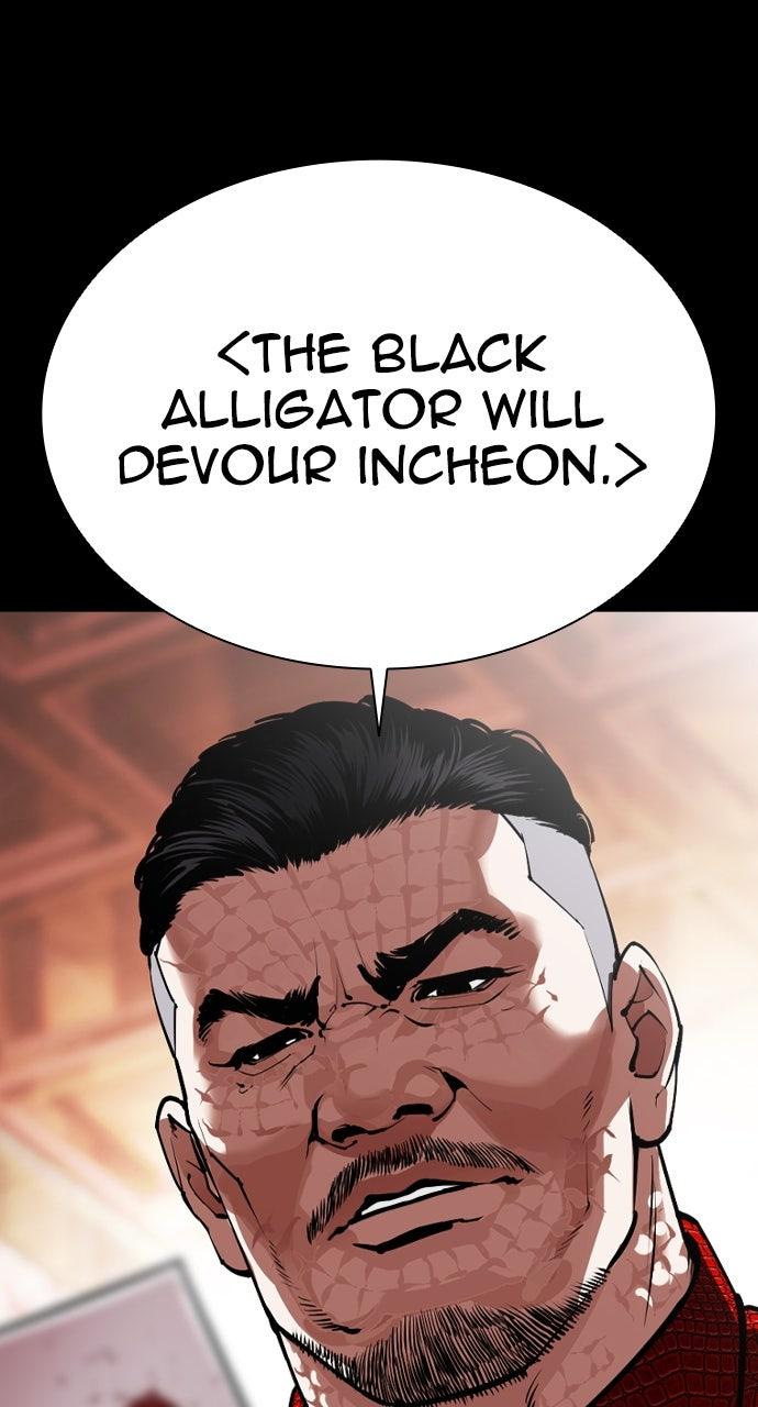 Lookism Chapter 565 — page 29