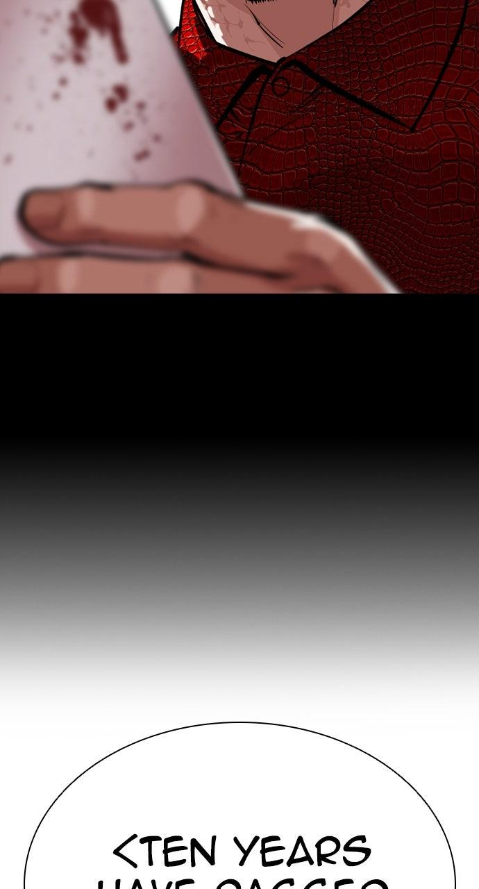 Lookism Chapter 565 — page 30