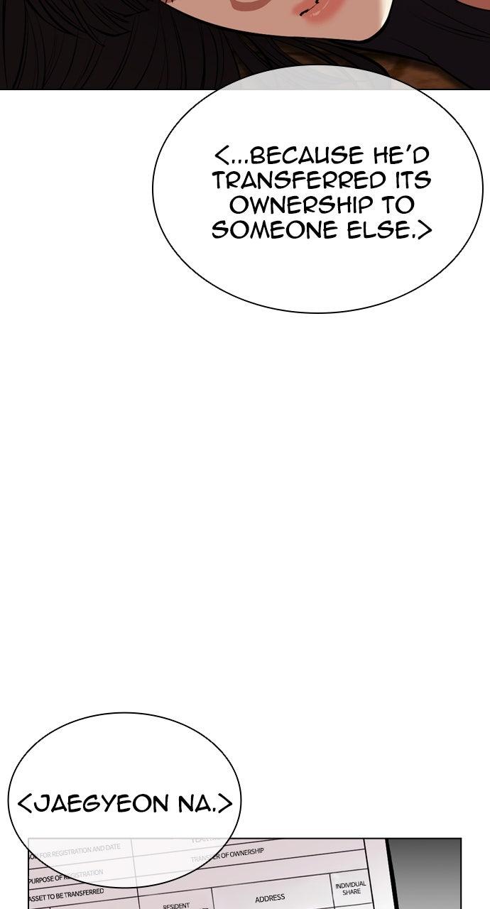 Lookism Chapter 565 — page 35