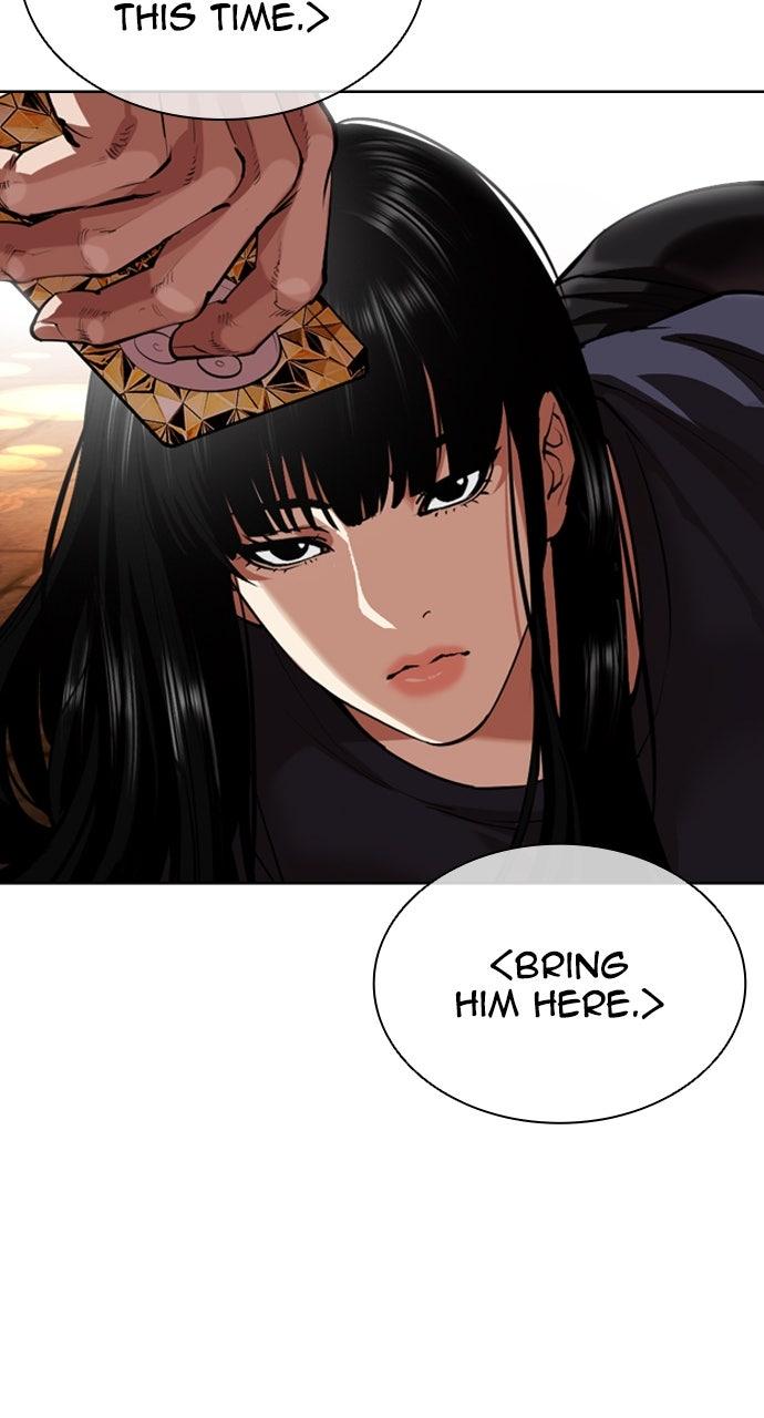 Lookism Chapter 565 — page 37