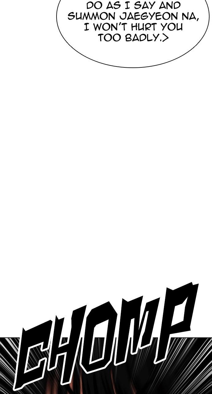 Lookism Chapter 565 — page 39