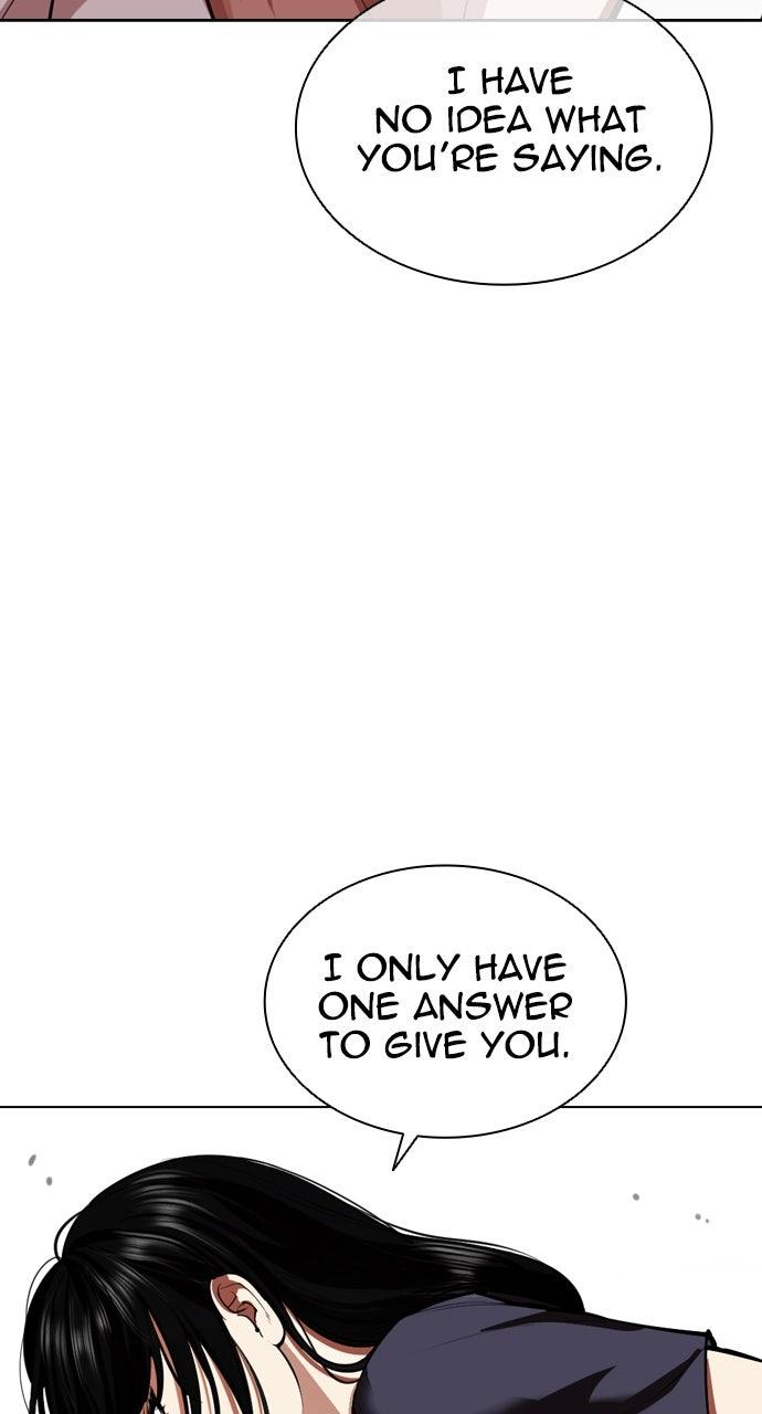 Lookism Chapter 565 — page 42