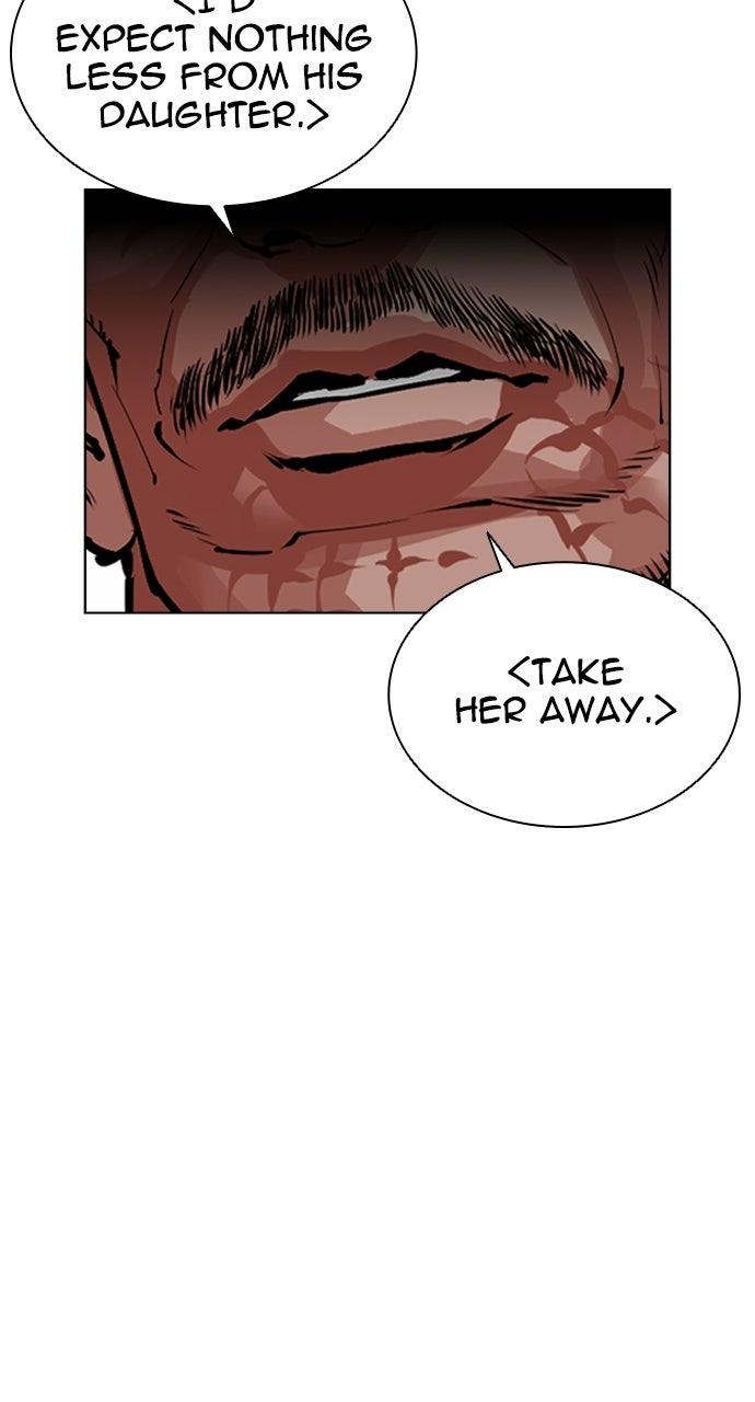 Lookism Chapter 565 — page 44